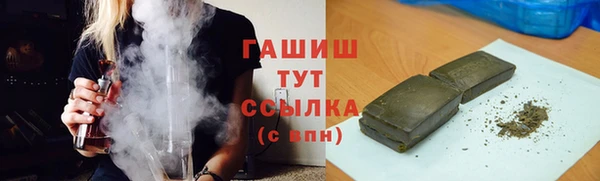 mdma Бугульма